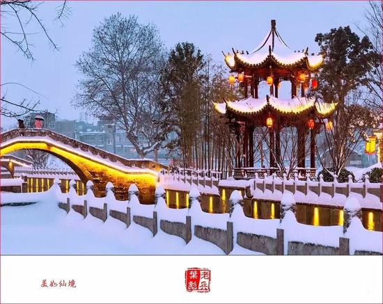 摄影:老兵影像(叶彪)
