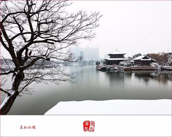 摄影:老兵影像(叶彪)