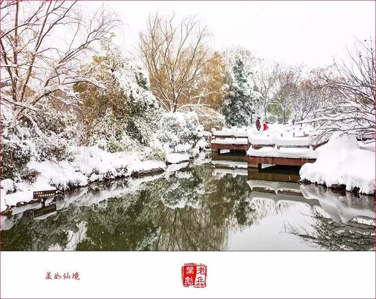 摄影:老兵影像(叶彪)