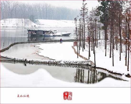 摄影:老兵影像(叶彪)