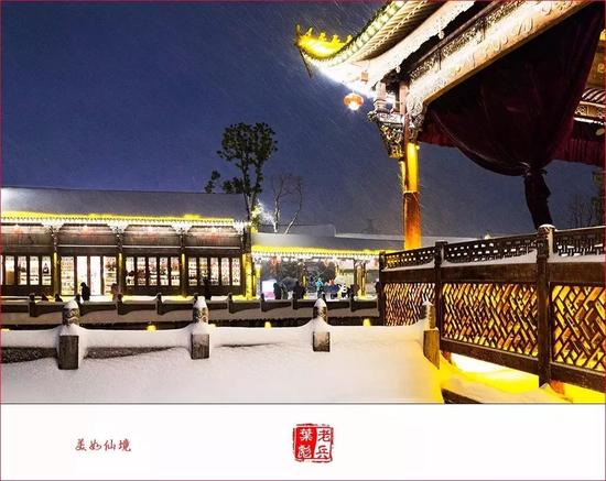 摄影:老兵影像(叶彪)