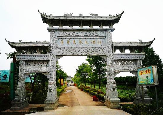 来源:西祠胡同-小味精