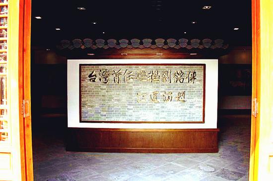 来源:麓园