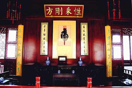 来源:麓园