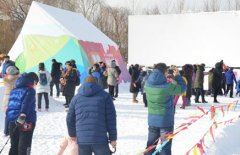 2017-2018雁栖湖冰雪节，高端的文娱户外氧吧,乐享其中