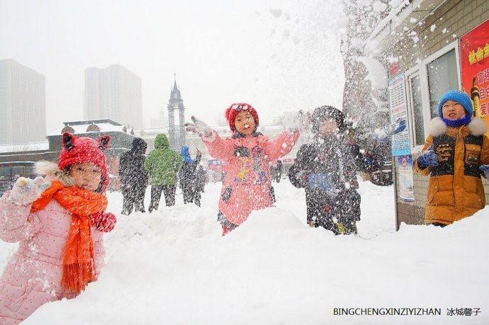走进三月,一场大雪降临哈尔滨