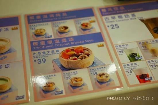 北京旅行解馋约会请客宝典,2015-2018最不可不知的8家餐饮店