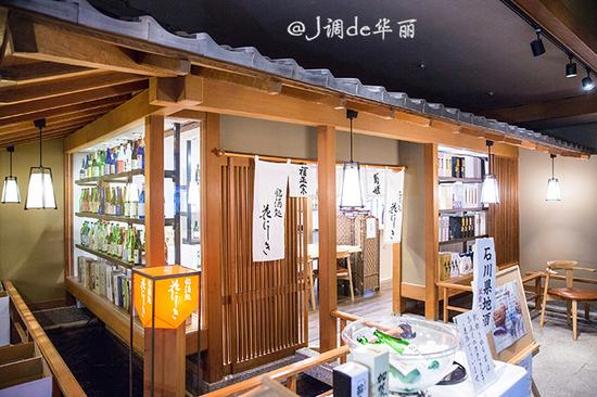 【<a data-cke-saved-href='http://travel.sina.com.cn/riben-lvyou/?from=b-keyword' href='http://travel.sina.com.cn/riben-lvyou/?from=b-keyword' target='_blank'>日本</a>】和仓温泉加贺屋,亲测连续35年蝉联<a data-cke-saved-href='http://travel.sina.com.cn/riben-lvyou/?from=b-keyword' href='http://travel.sina.com.cn/riben-lvyou/?from=b-keyword' target='_blank'>日本</a>第一的温泉旅馆
