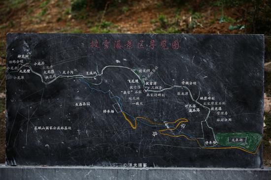 桐城踏春:隐匿于清代文坛的披雪瀑,留下北宋“到此一游”刻文