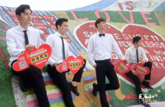 “音为爱，所以爱” 520巨石山海誓山盟日