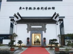 跟着故事游安徽 竹雕“张大千”，作品被故宫博物院破格收藏