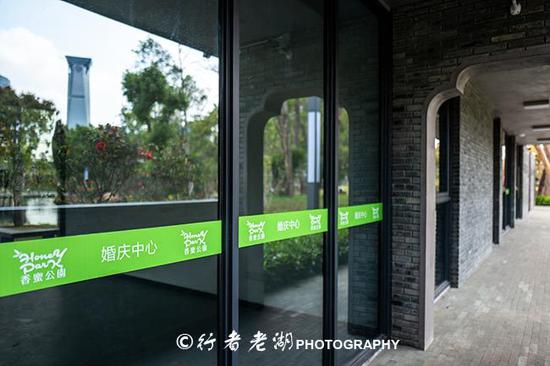 最美婚姻登记处,尚未开张,已带红一个都市小公园