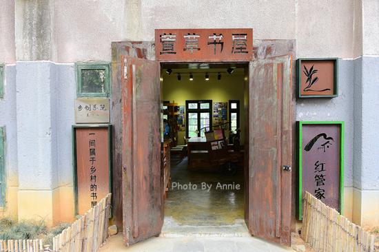 撩开薄雾与轻纱,发现雨雾中的别样<a data-cke-saved-href='http://travel.sina.com.cn/huzhou_moganshan_17666-lvyou/?from=b-keyword' href='http://travel.sina.com.cn/huzhou_moganshan_17666-lvyou/?from=b-keyword' target='_blank'>莫干山</a>,曼妙含蓄也生机盎然