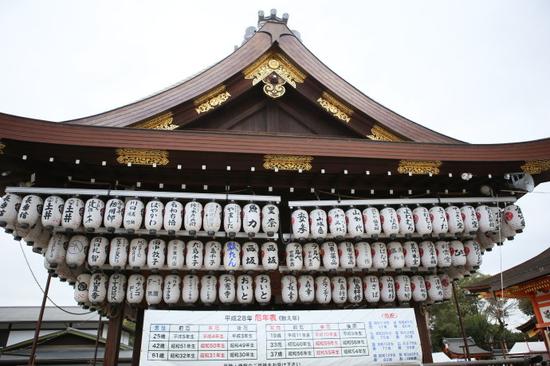 【日本】浮生京都一日闲,穿越风物千年诗
