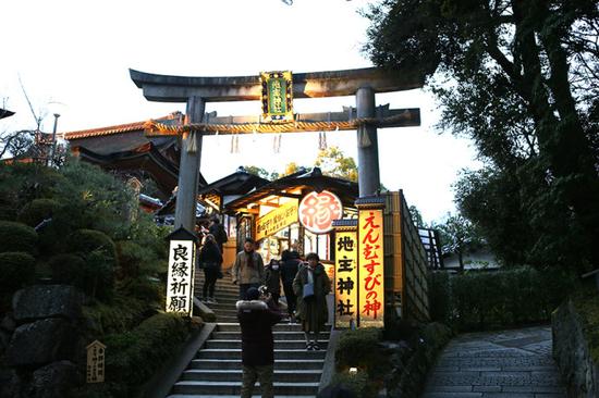 【日本】浮生京都一日闲,穿越风物千年诗