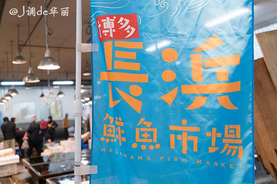 【日本】福冈:最地道的吃喝玩乐DIY看这篇就够!