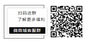 微信图片_20190816111236.png