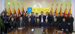 “凤凰礼仪”专家讲师马盼老师走进延安治平集团