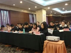 陕西省新时代文明实践志愿服务工作培训班在西安开班