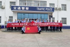 “民心向党 抗击疫情”书画名家向抗疫英雄捐赠活动在榆林榆绥高