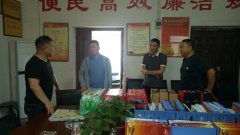 华阴市水务局党委深入城河村开展“为‘四支队伍’送清凉”活动