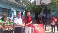 “爱心一元助力，点亮益健康之光”公益活动在辋川镇甘坪小学举行