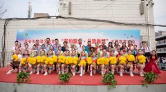 西安市莲湖区希望小学：节粮爱粮 从我做起
