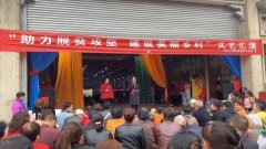 宝鸡籍歌手兰妮儿歌唱红歌祝福祖国助力脱贫攻坚