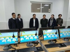 恒大集团陕西教育扶贫第二批项目学校启用仪式在宝鸡陇县举行