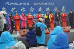 情系大秦岭 诗咏太白山 眉县举办太白山诗会