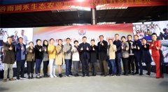 扶贫日|消费助农 公益暖心，脱贫攻坚再出发