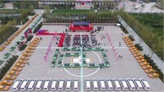 马盼荣获“的士120”城市公益计划暨中华儿慈会丝路少年专项基金