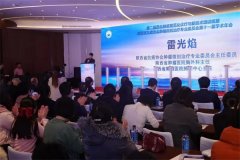 规范化诊疗与新技术应用培训在西安开课