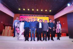 省喜剧美学研究会会员年会暨“品名酒·迎新年”活动在西安举行