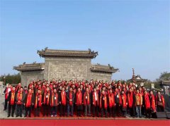 2021首届请咱爸妈吃顿饭万人线上活动将在西安举行