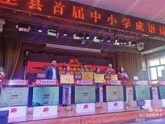 山高水长诗意流芳，广济师生捷报频传