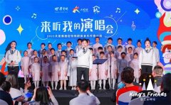 当爱有了形状，“星星的孩子”也会闪光