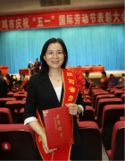 于恩红：从优秀军嫂到省劳模的华丽转身
