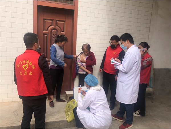 图片3.jpg